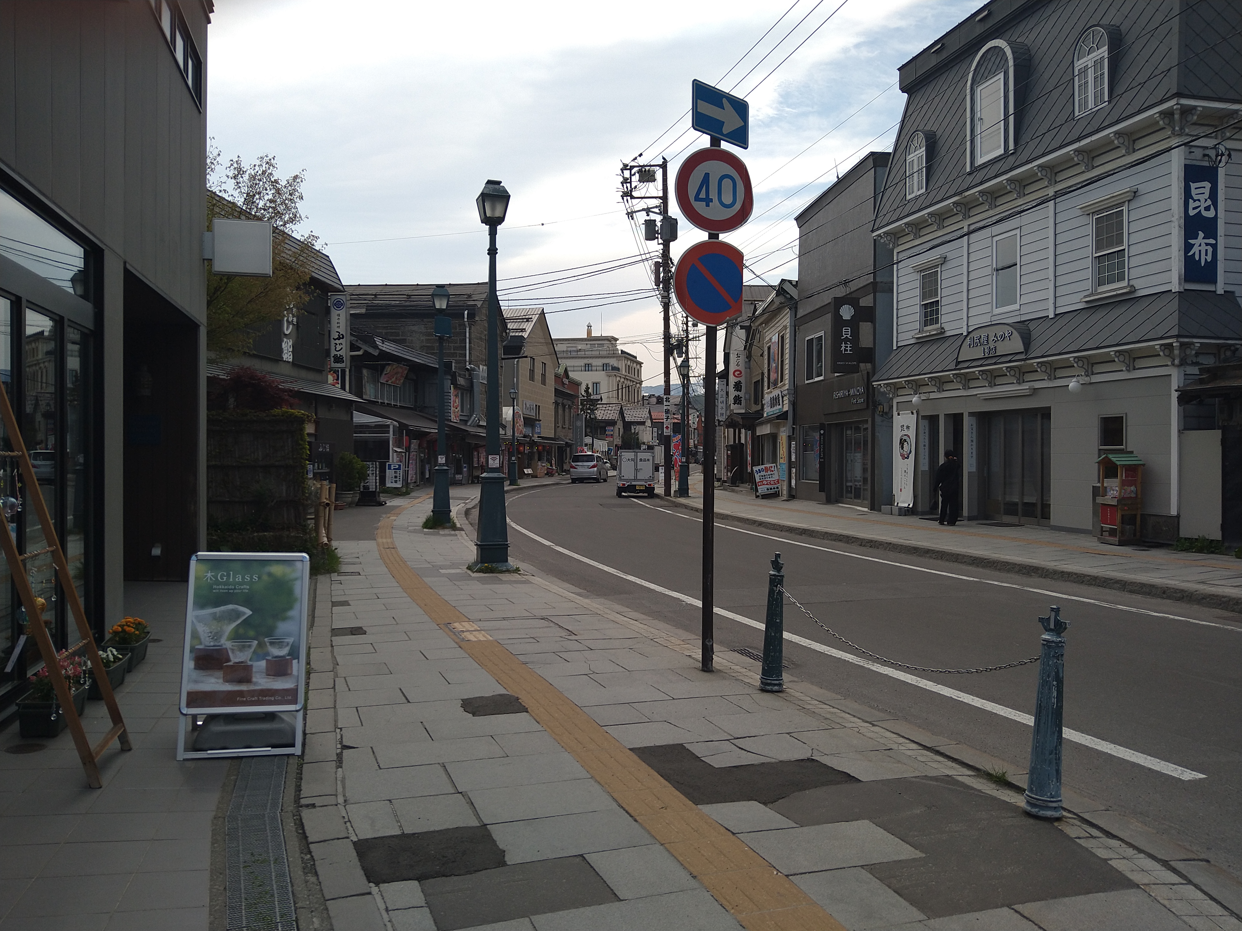 20260507194941-admin.jpg